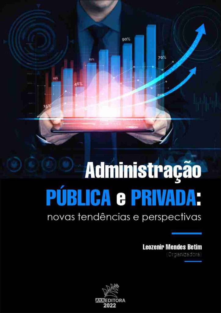 Administração pública e privada: novas tendências e perspectivas