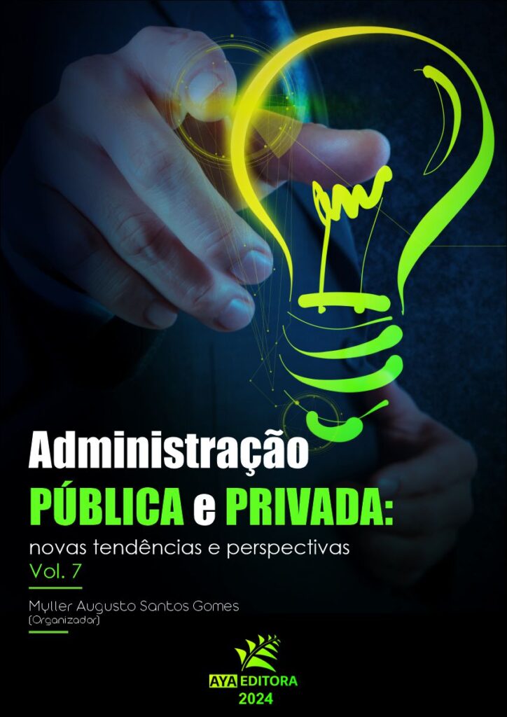 Administração pública e privada: novas tendências e perspectivas 7